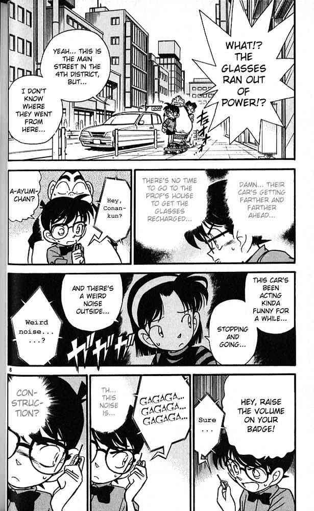 Detective Conan - 82 page 8