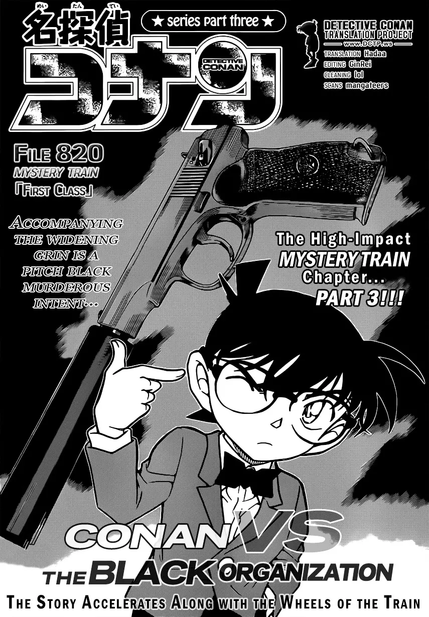 Detective Conan - 820 page 1