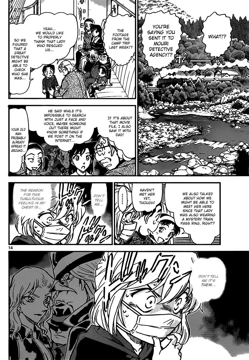 Detective Conan - 820 page 14