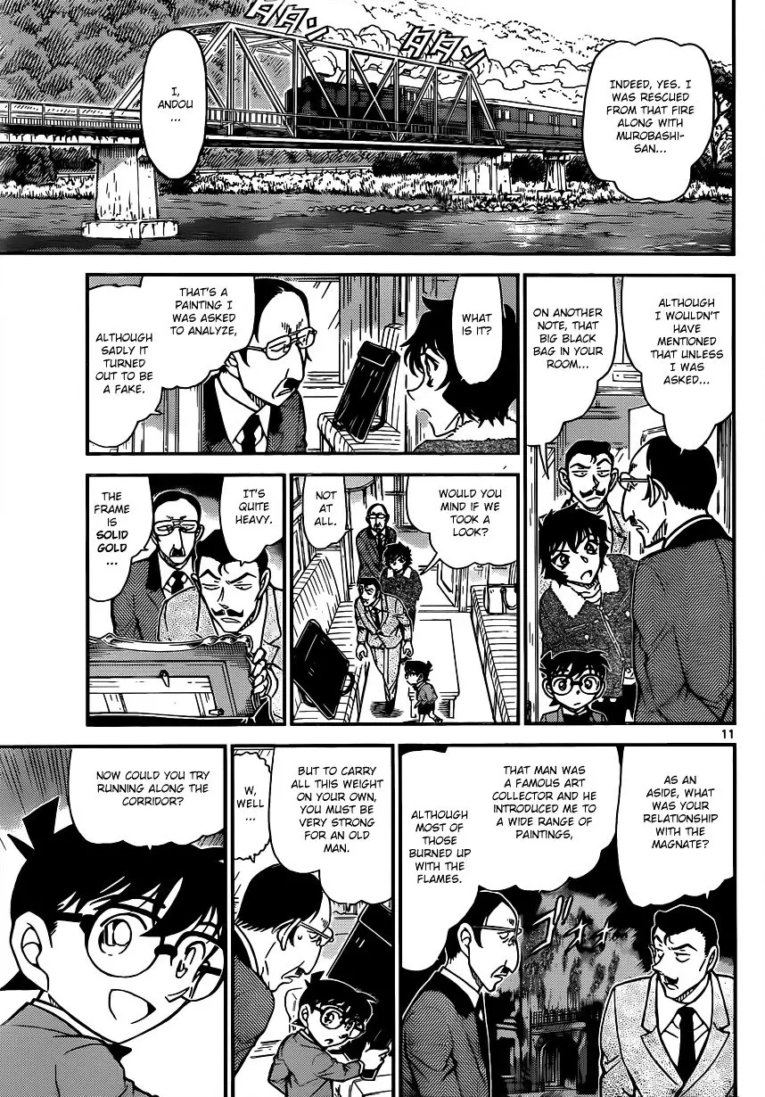 Detective Conan - 821 page 11
