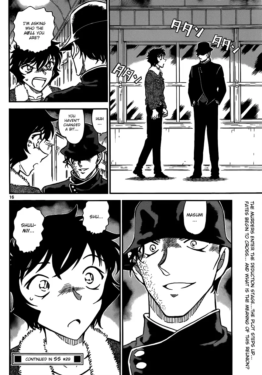 Detective Conan - 821 page 16