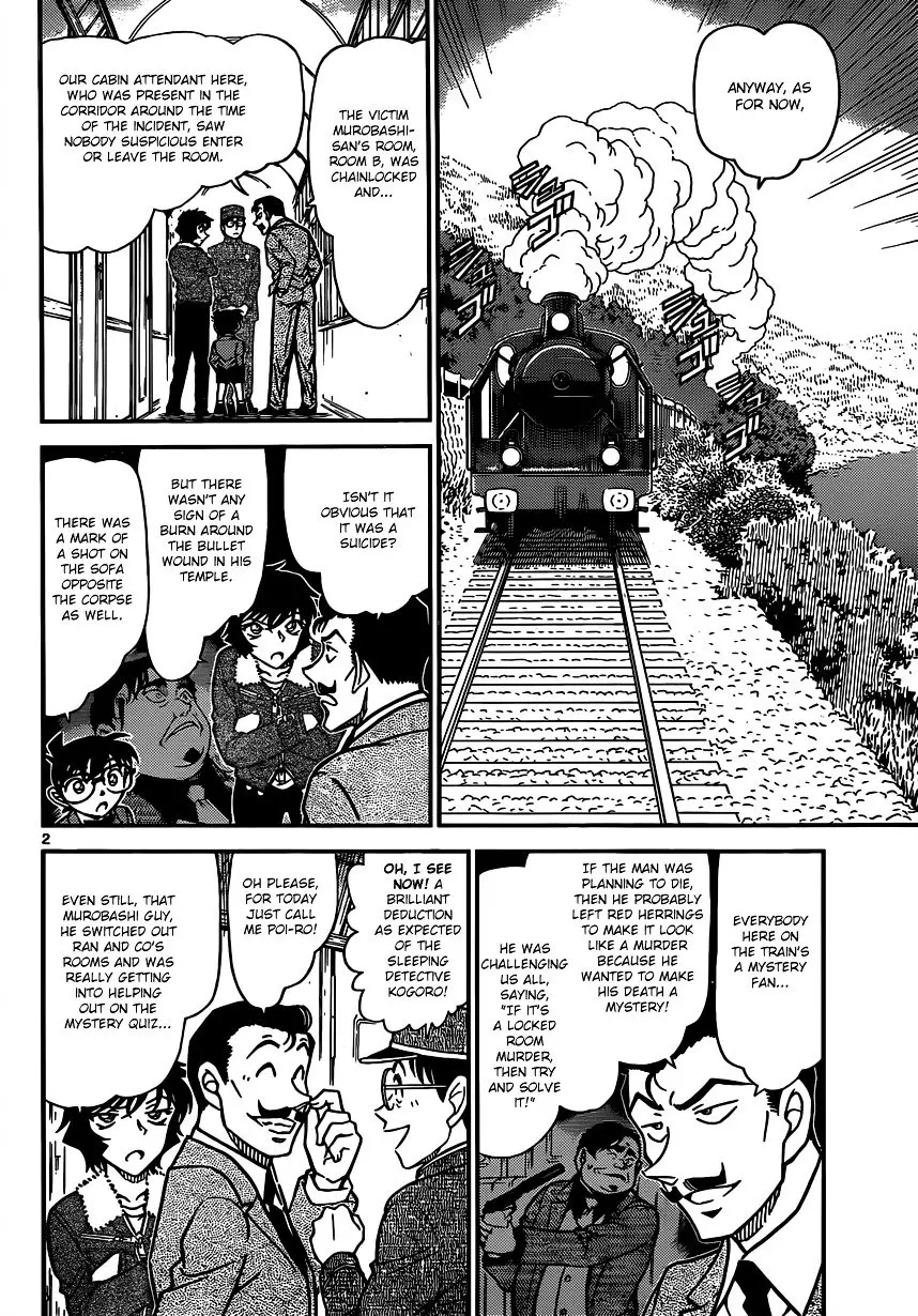 Detective Conan - 821 page 2