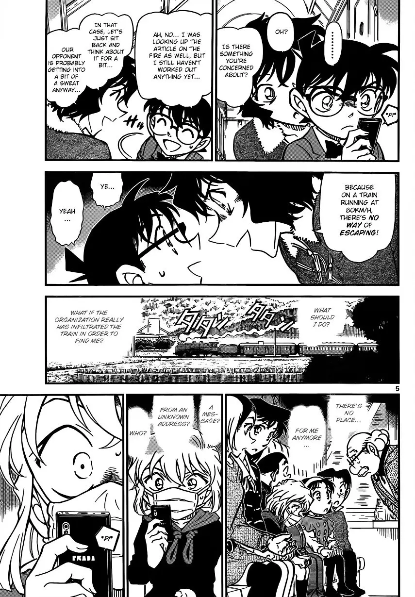 Detective Conan - 821 page 5