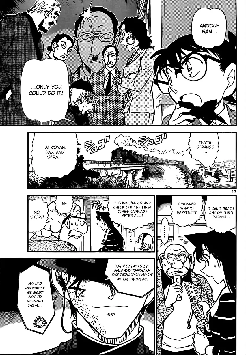 Detective Conan - 822 page 13