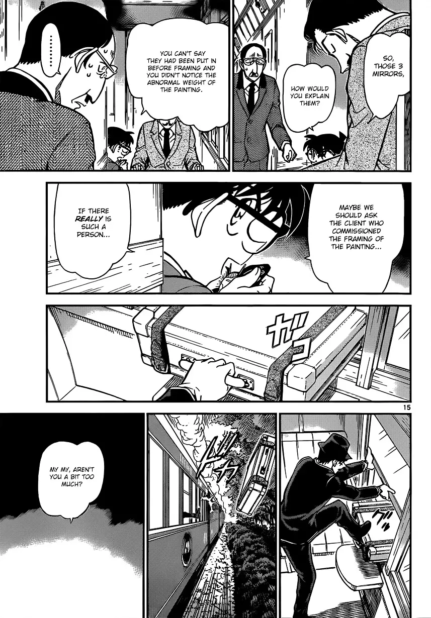 Detective Conan - 822 page 15