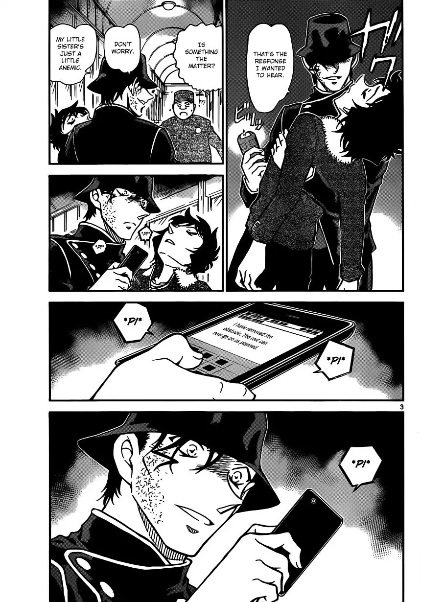 Detective Conan - 822 page 3