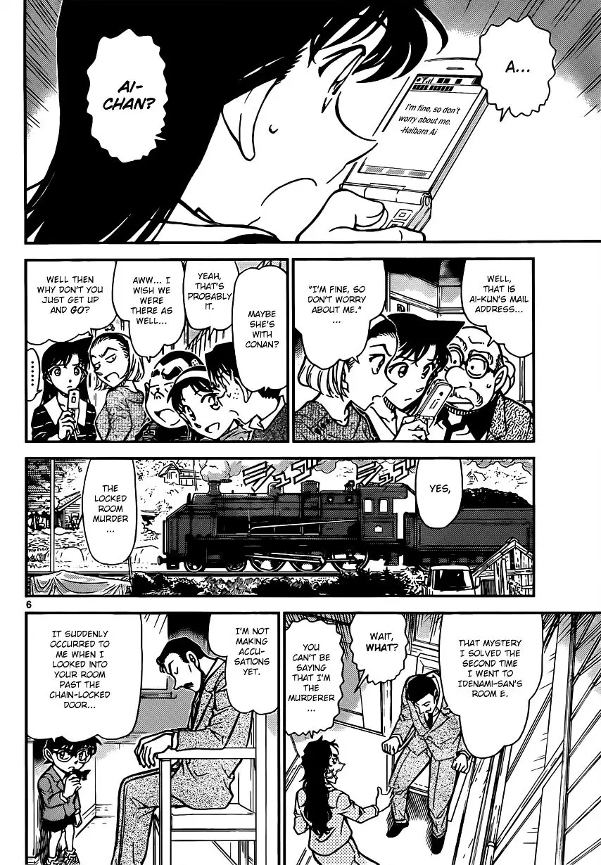 Detective Conan - 822 page 6