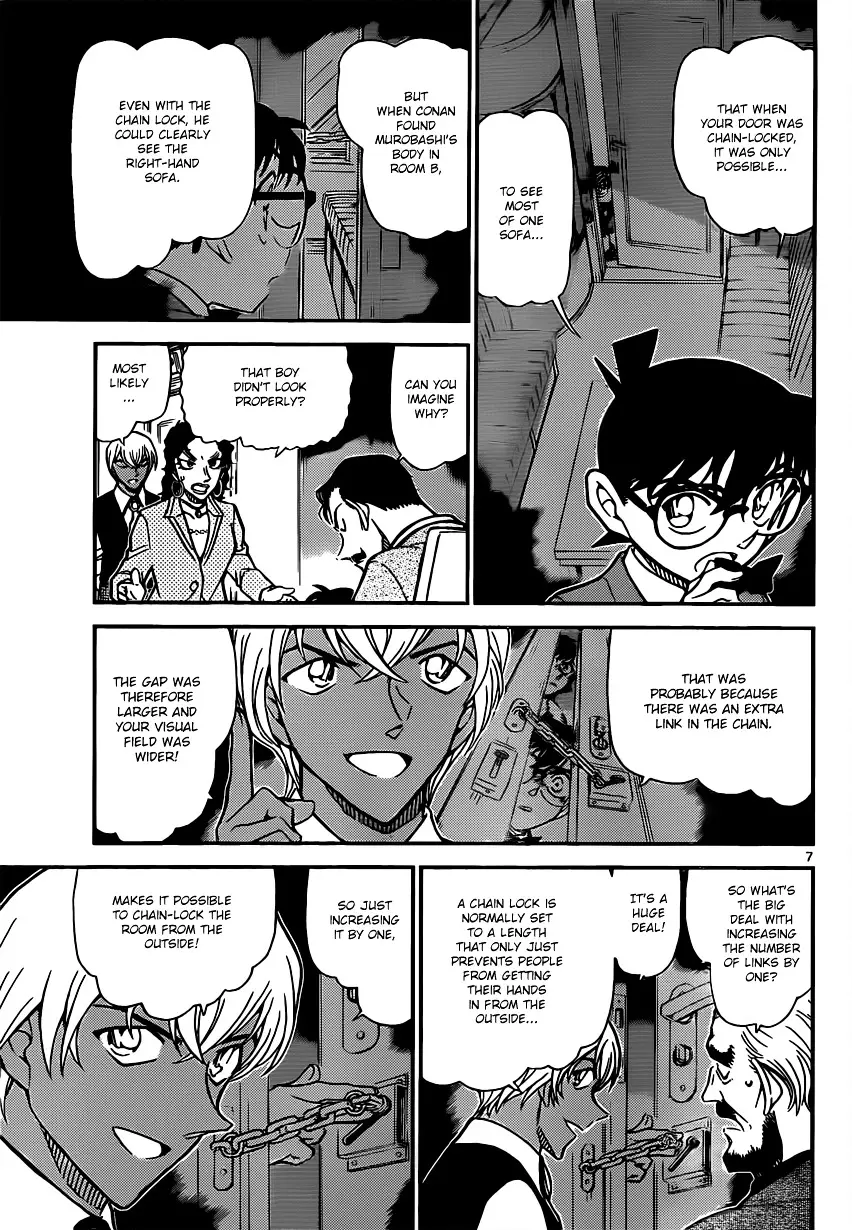 Detective Conan - 822 page 7