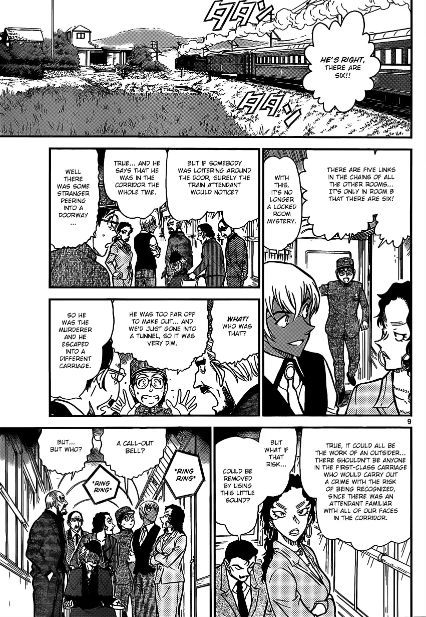 Detective Conan - 822 page 9