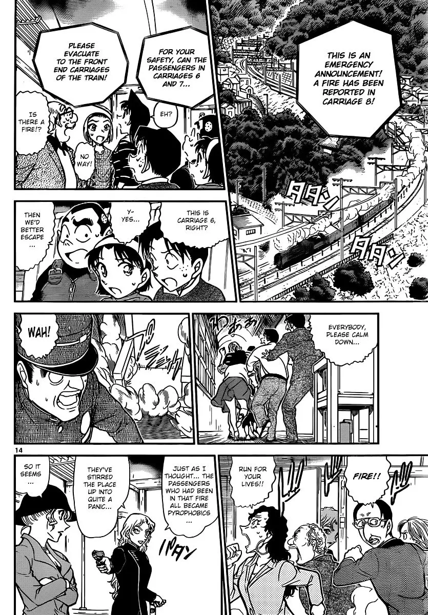 Detective Conan - 823 page 14