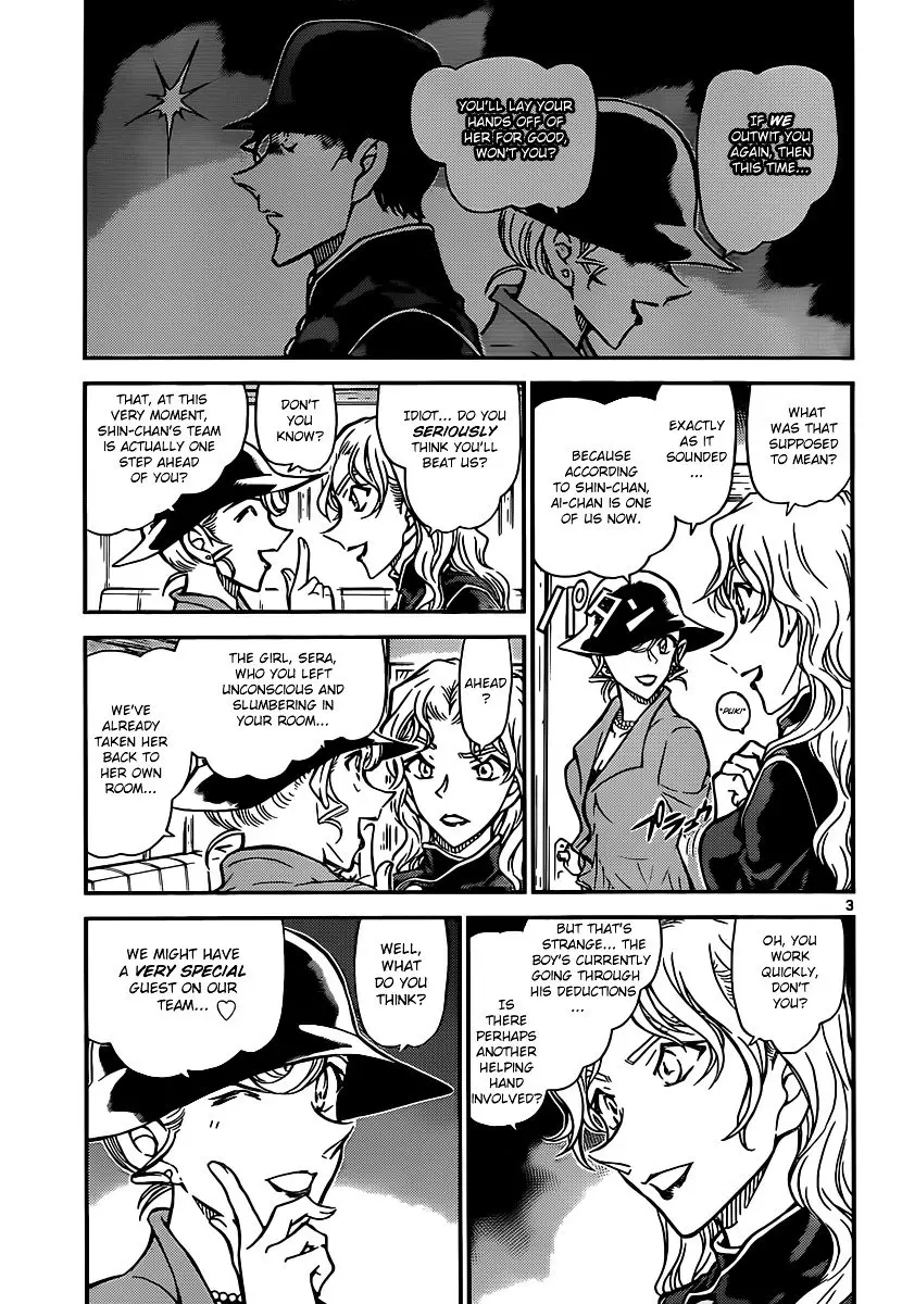 Detective Conan - 823 page 3