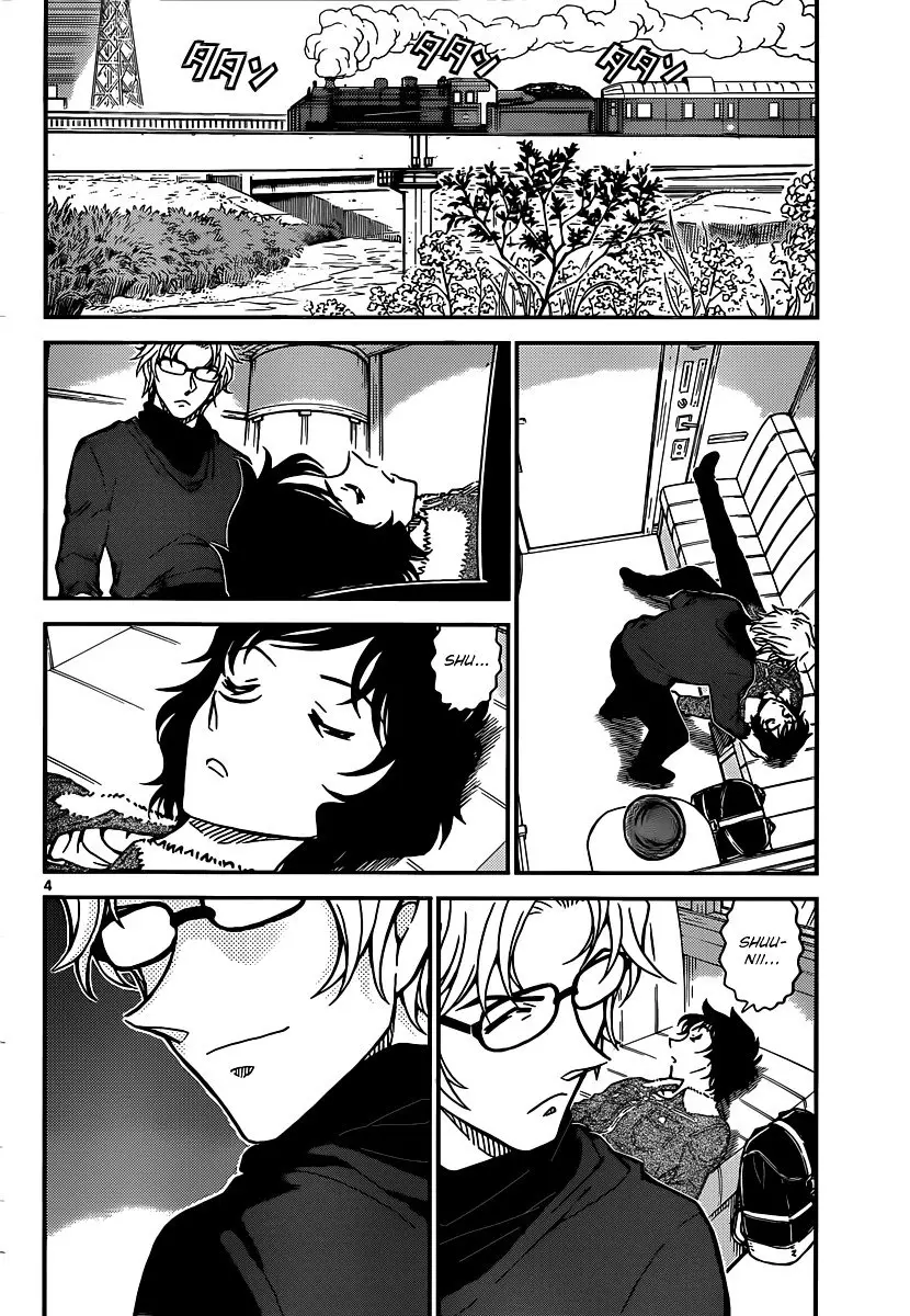 Detective Conan - 823 page 4