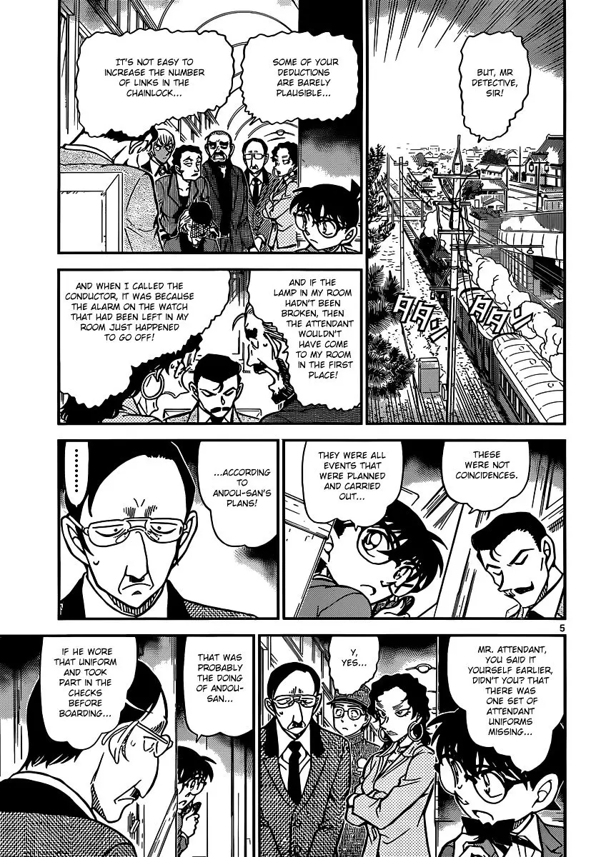 Detective Conan - 823 page 5