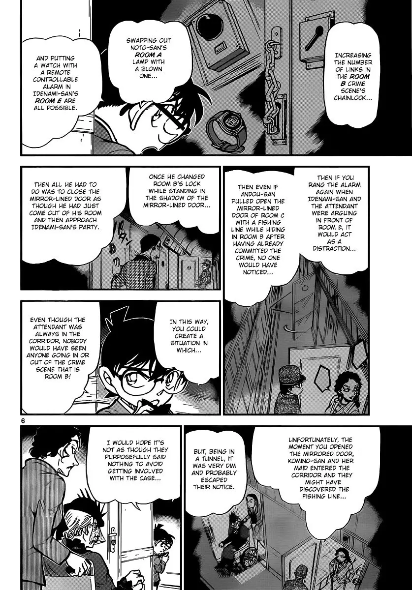 Detective Conan - 823 page 6