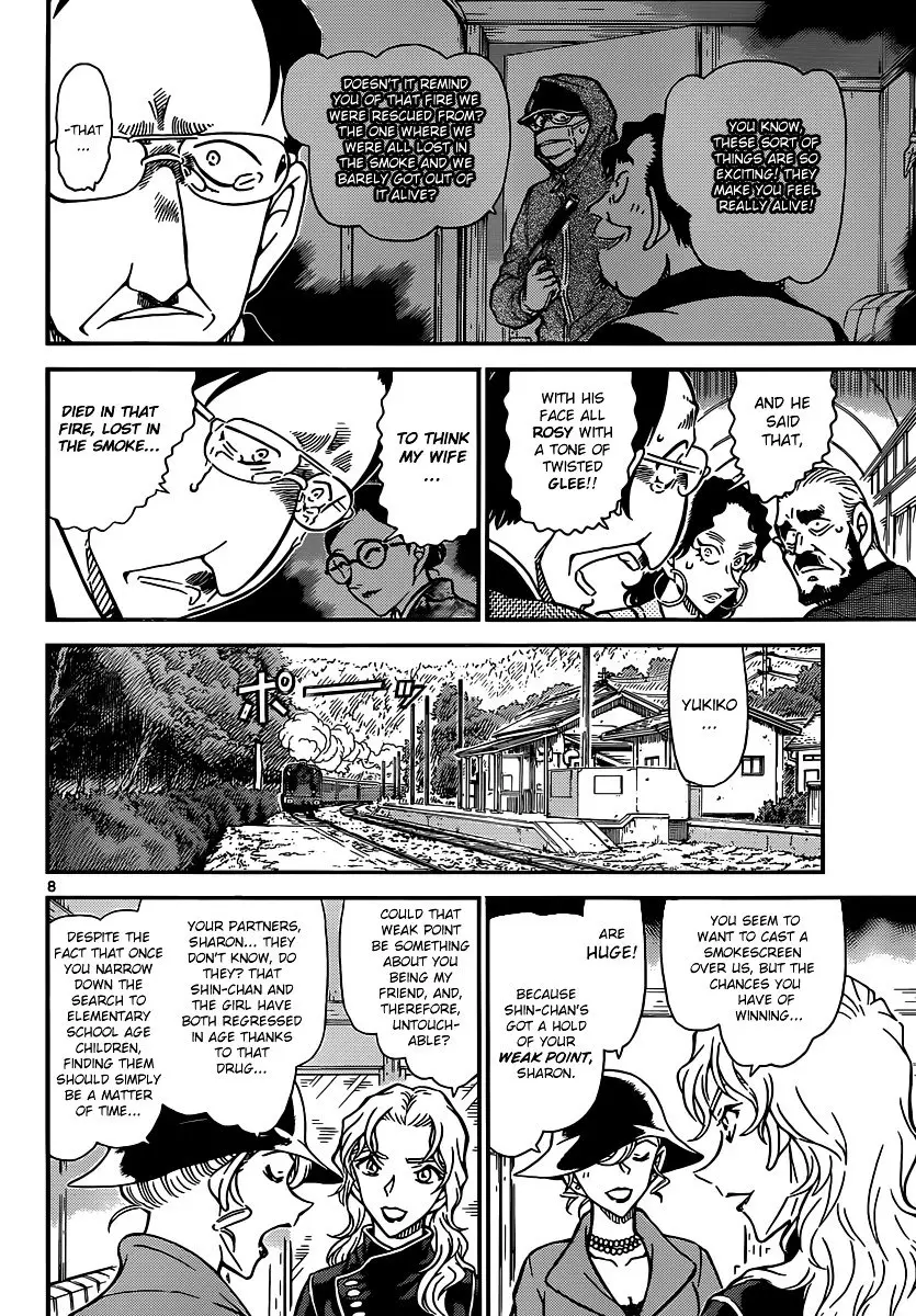 Detective Conan - 823 page 8