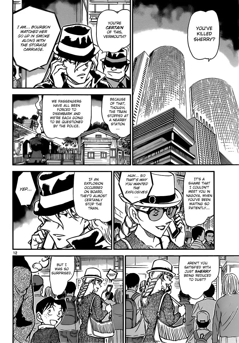 Detective Conan - 824 page 12