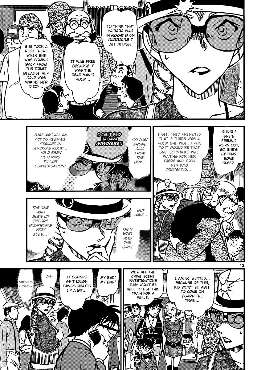 Detective Conan - 824 page 13