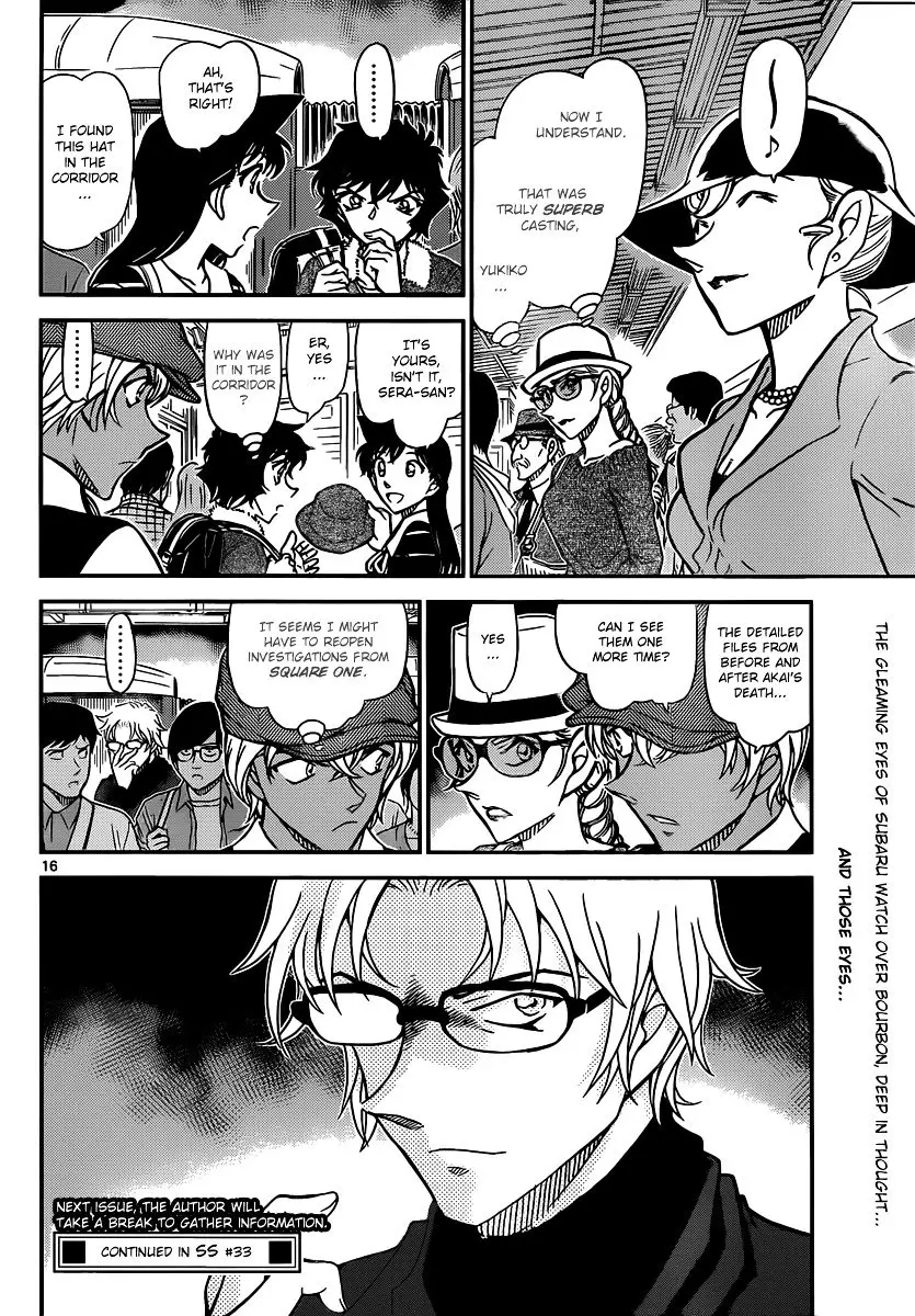 Detective Conan - 824 page 16