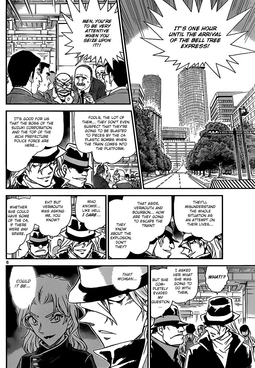 Detective Conan - 824 page 6