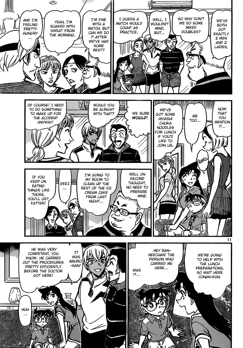 Detective Conan - 825 page 11