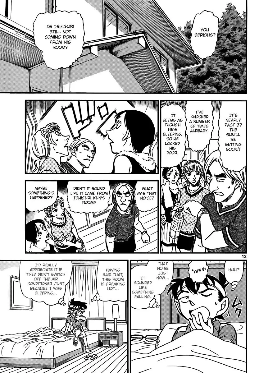 Detective Conan - 825 page 13