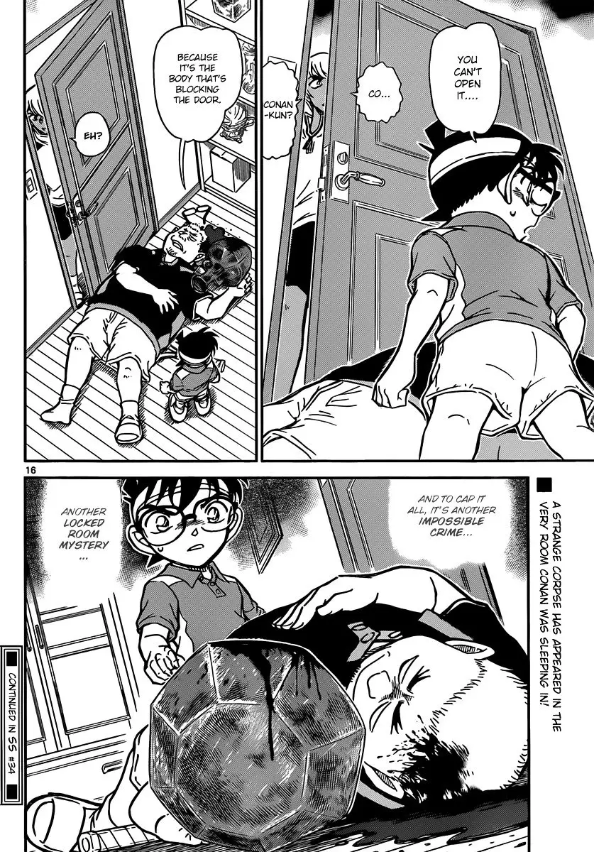Detective Conan - 825 page 16