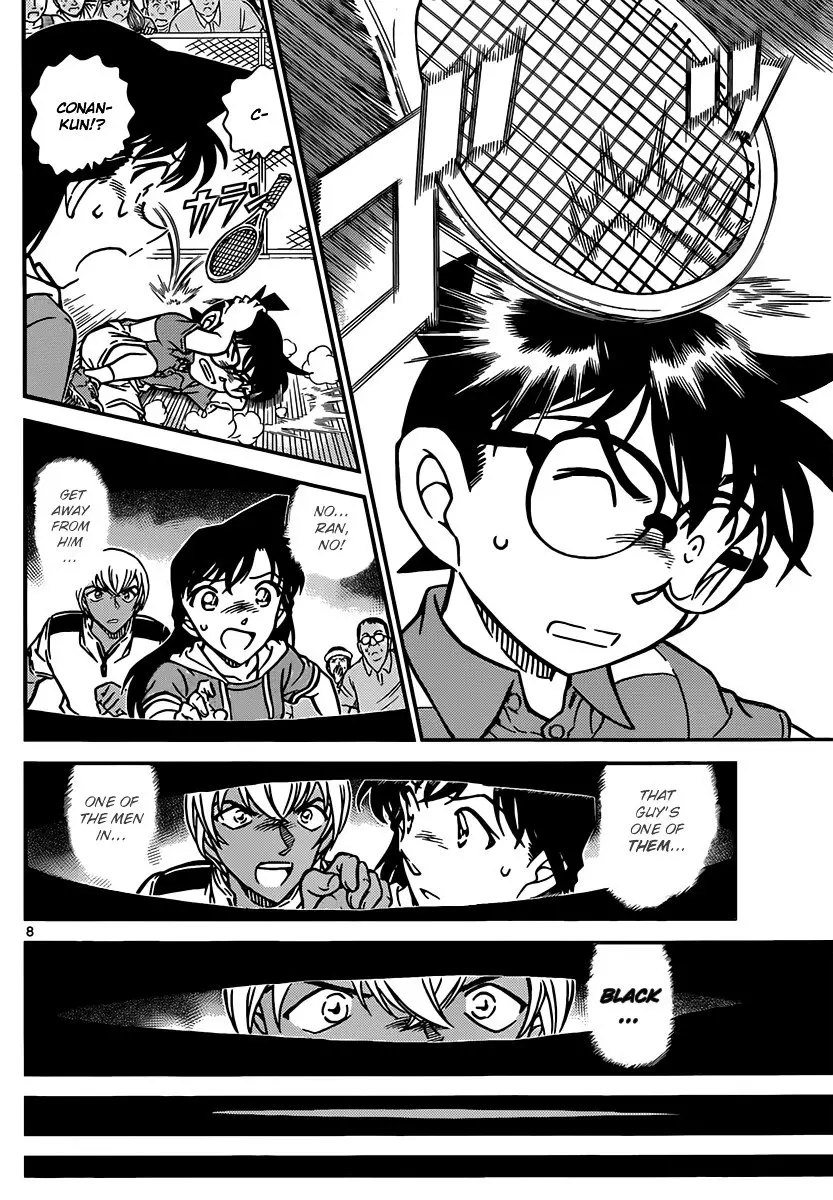 Detective Conan - 825 page 8