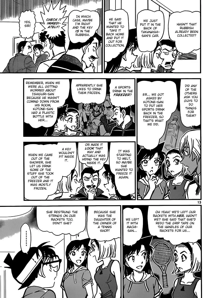 Detective Conan - 826 page 13