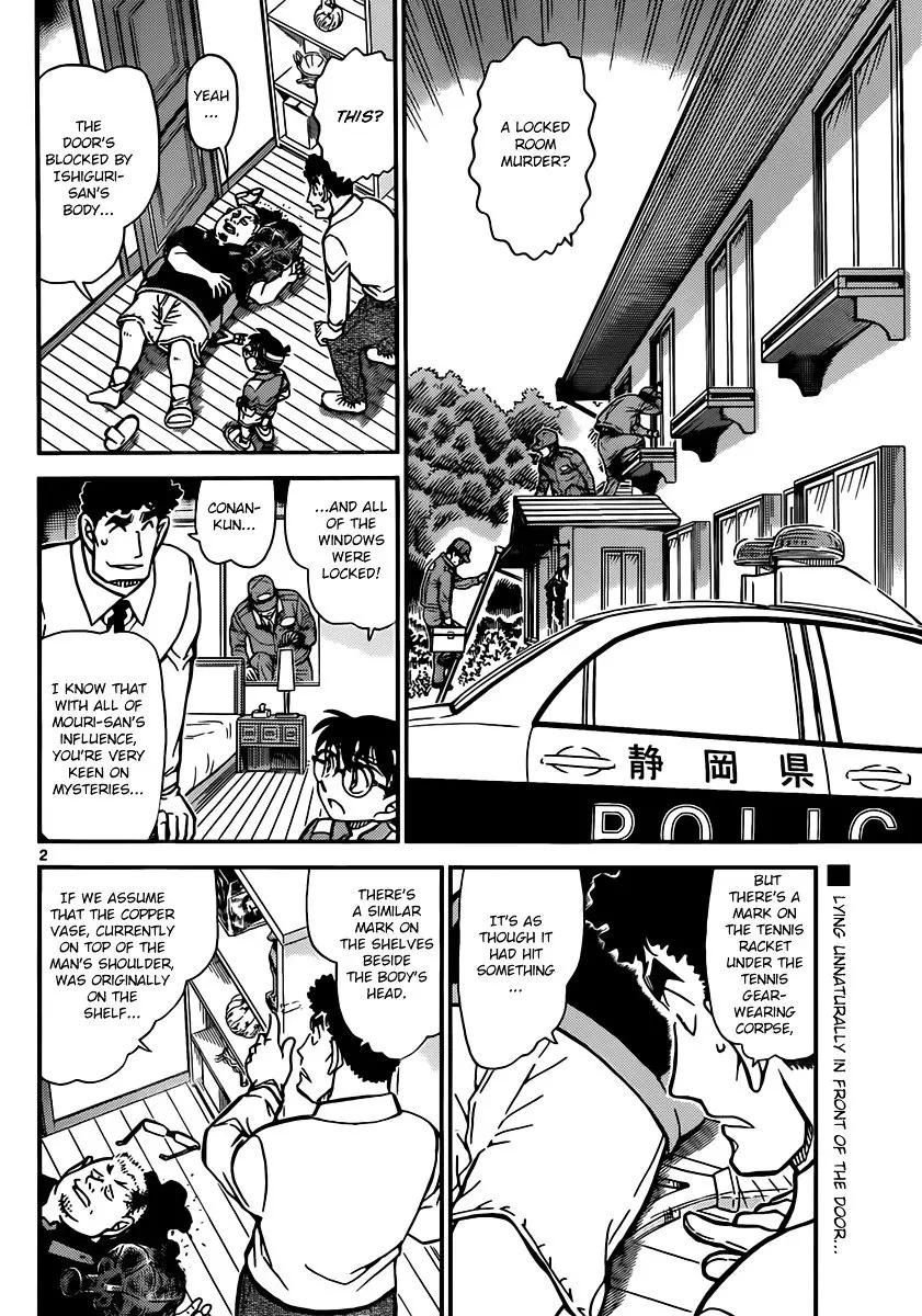 Detective Conan - 826 page 2