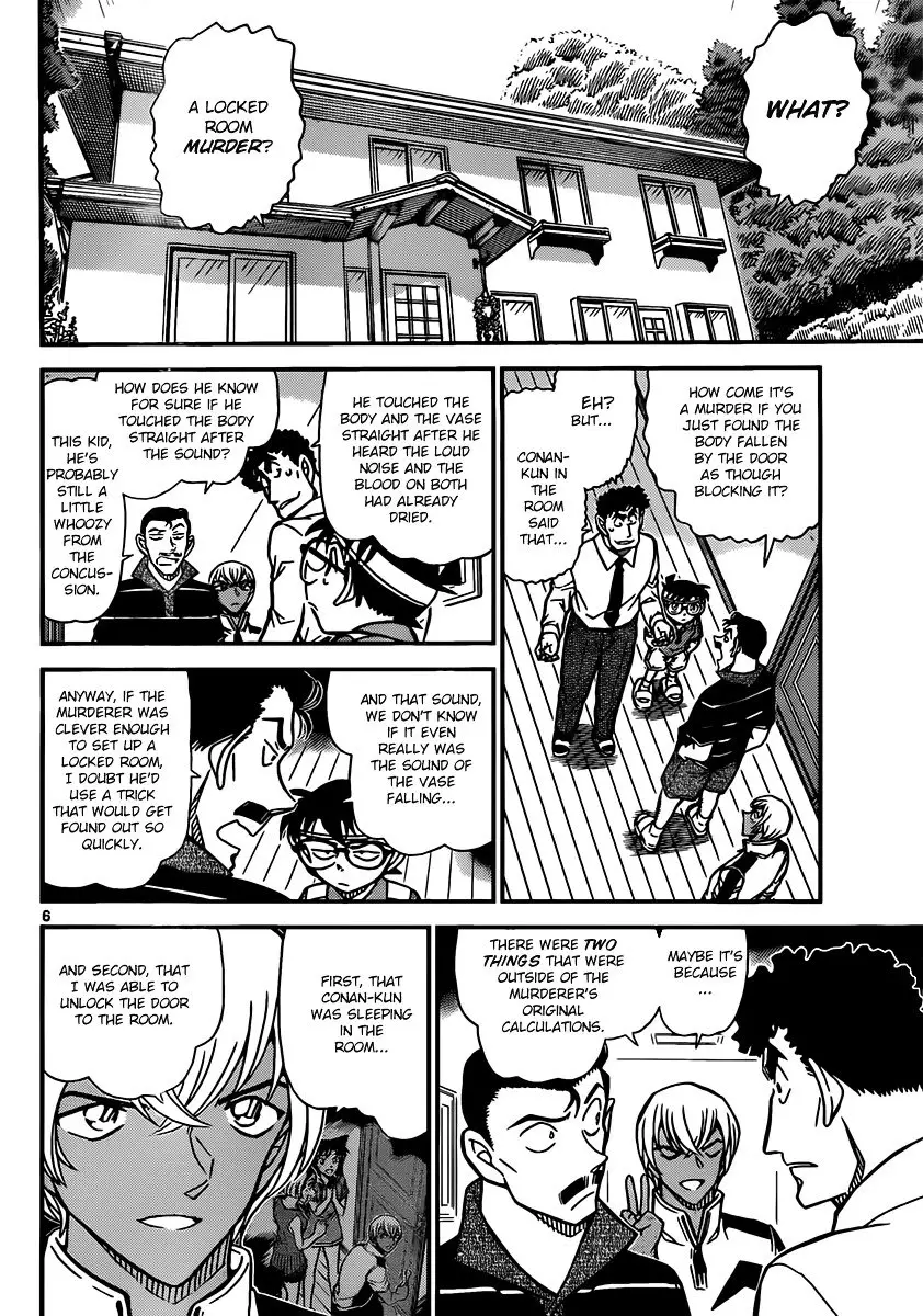 Detective Conan - 826 page 6