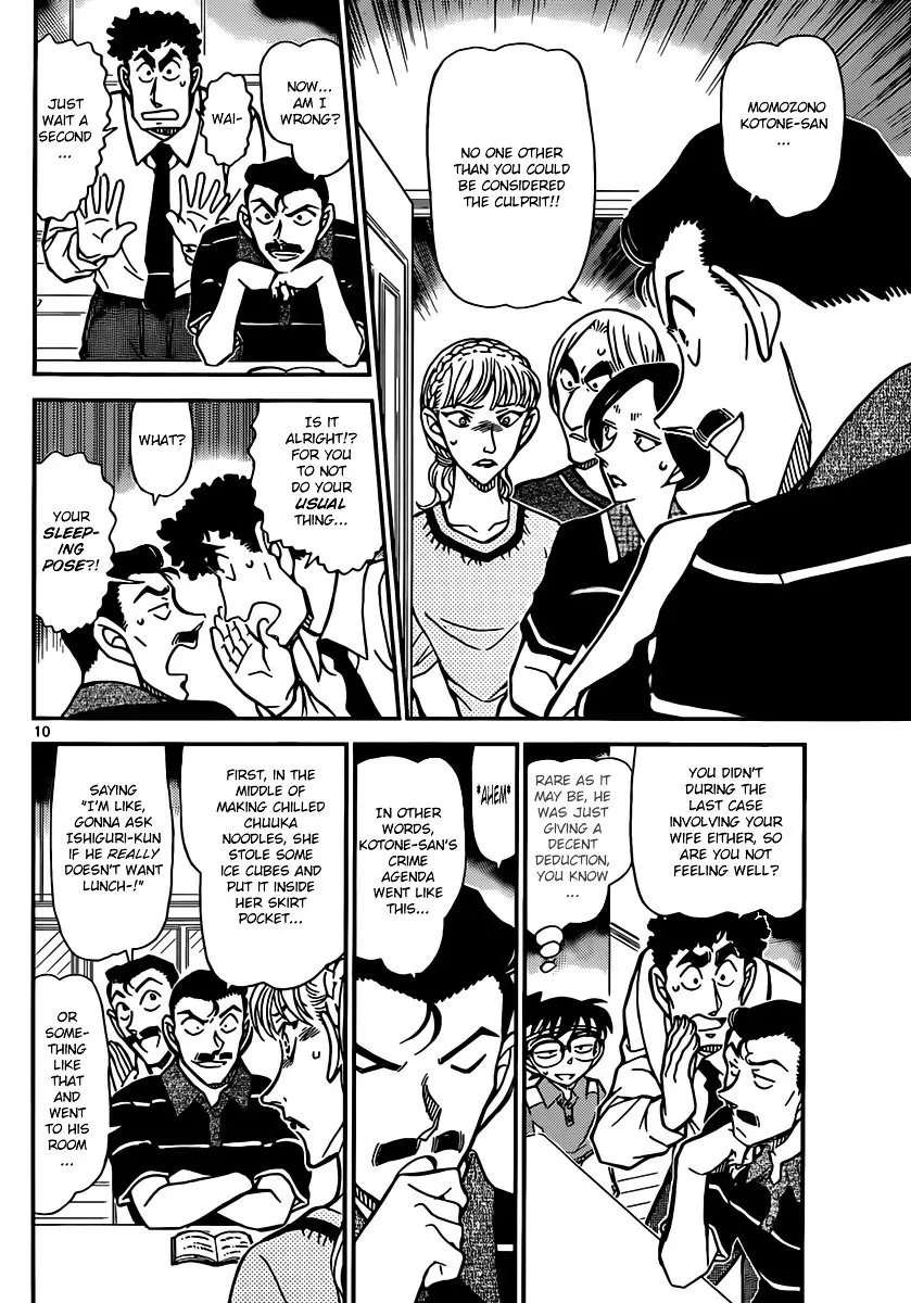 Detective Conan - 827 page 10