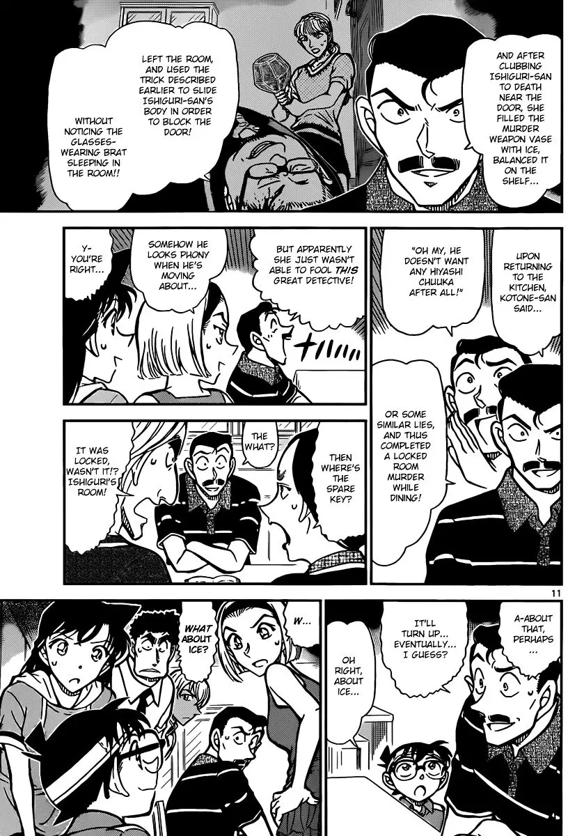 Detective Conan - 827 page 11