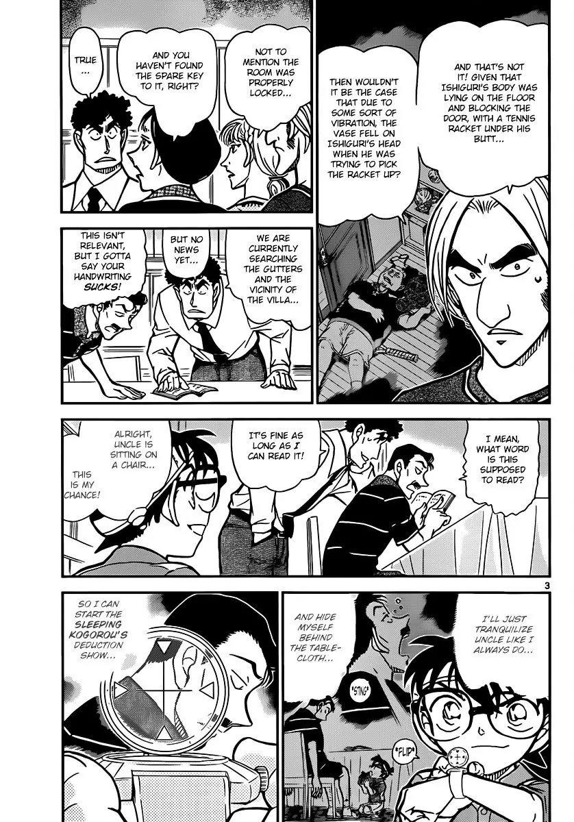 Detective Conan - 827 page 3