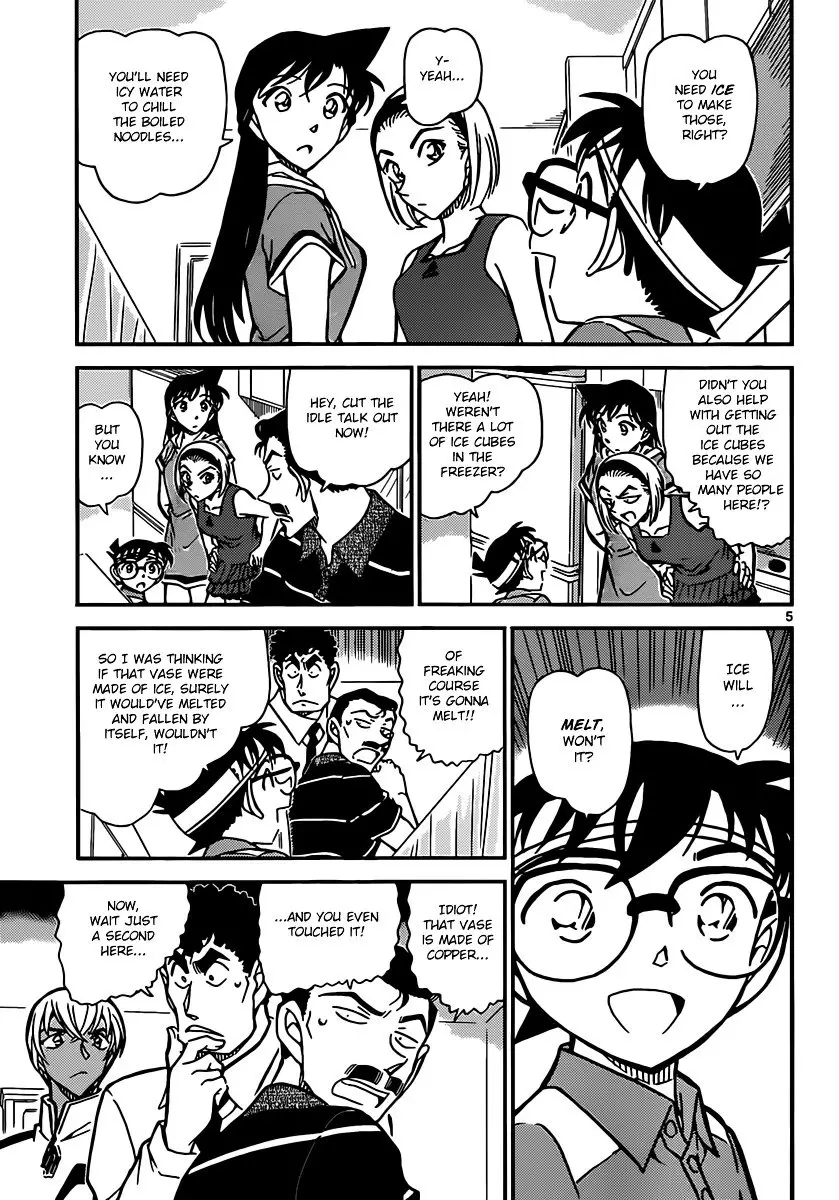 Detective Conan - 827 page 5