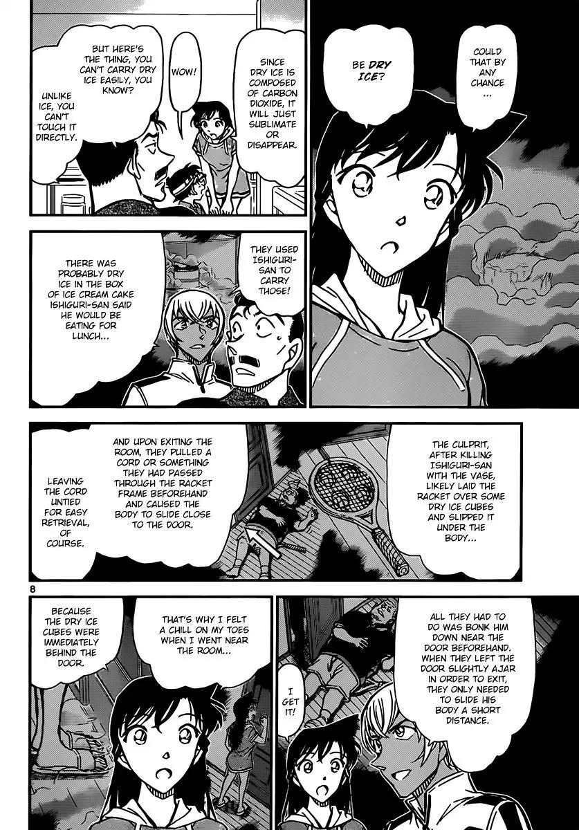 Detective Conan - 827 page 8