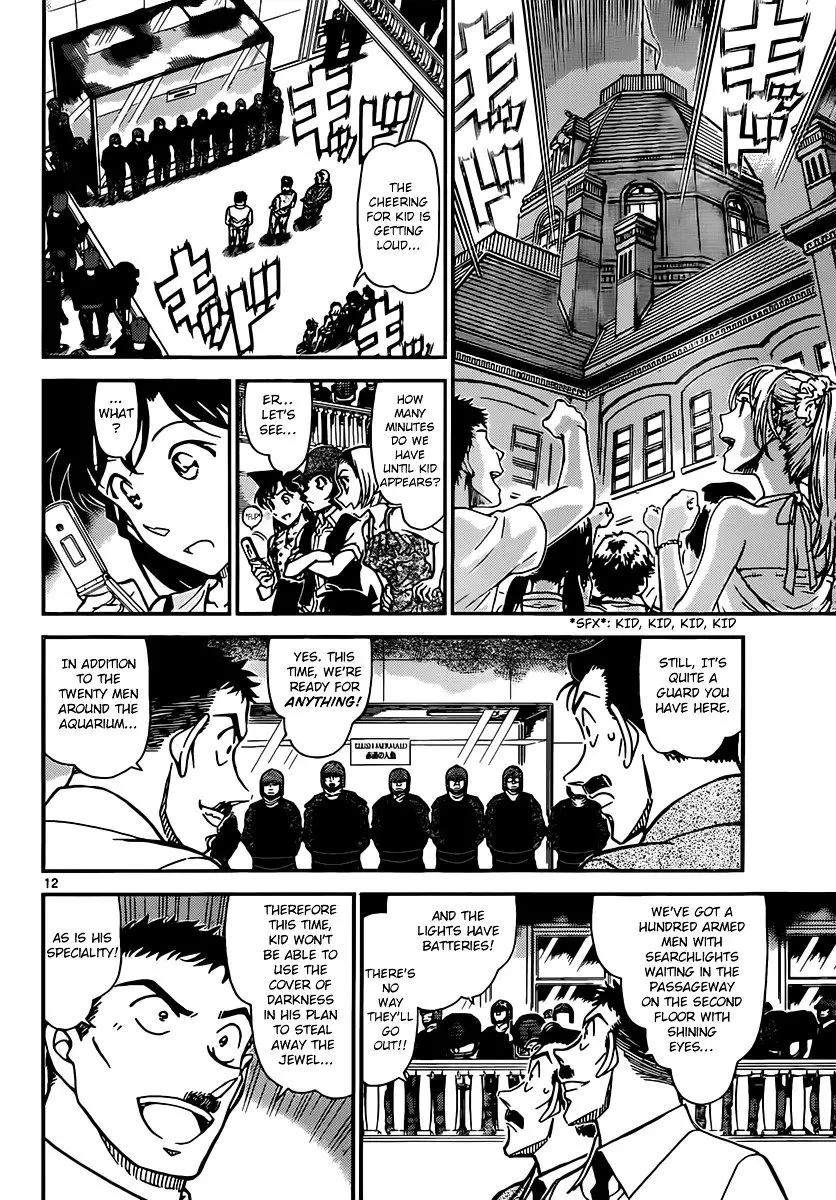 Detective Conan - 828 page 12