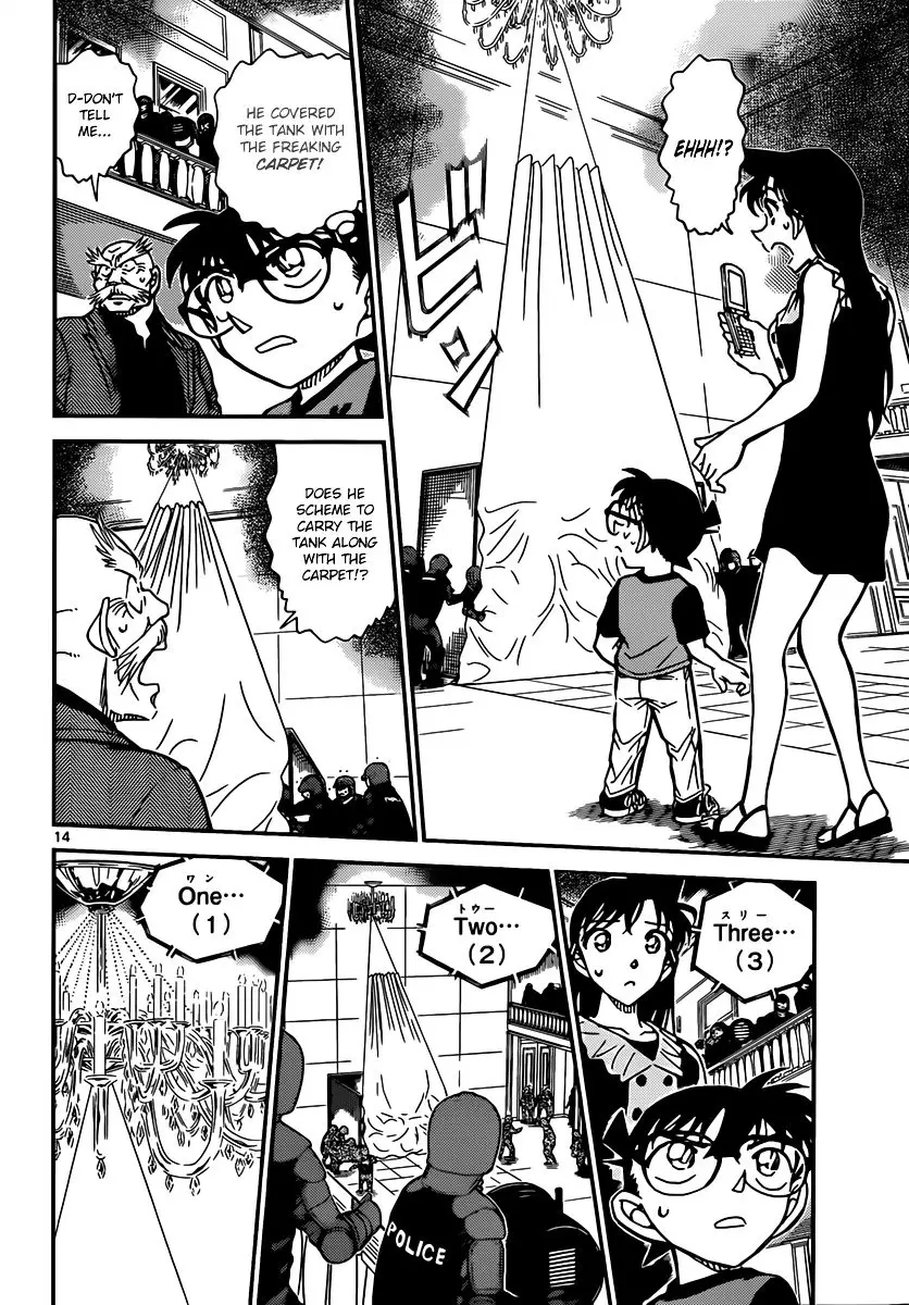Detective Conan - 828 page 14