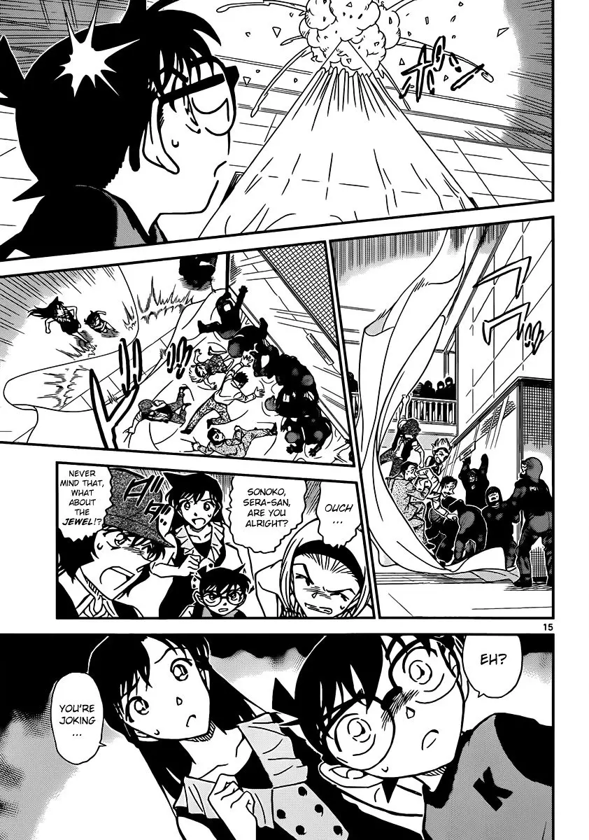 Detective Conan - 828 page 15