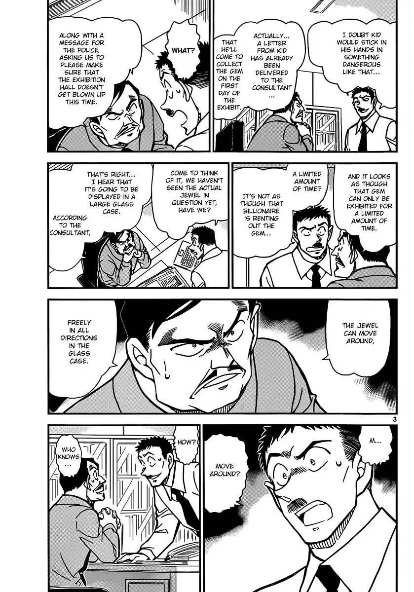 Detective Conan - 828 page 3