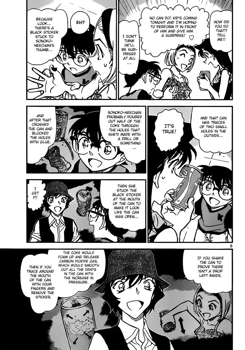 Detective Conan - 828 page 5