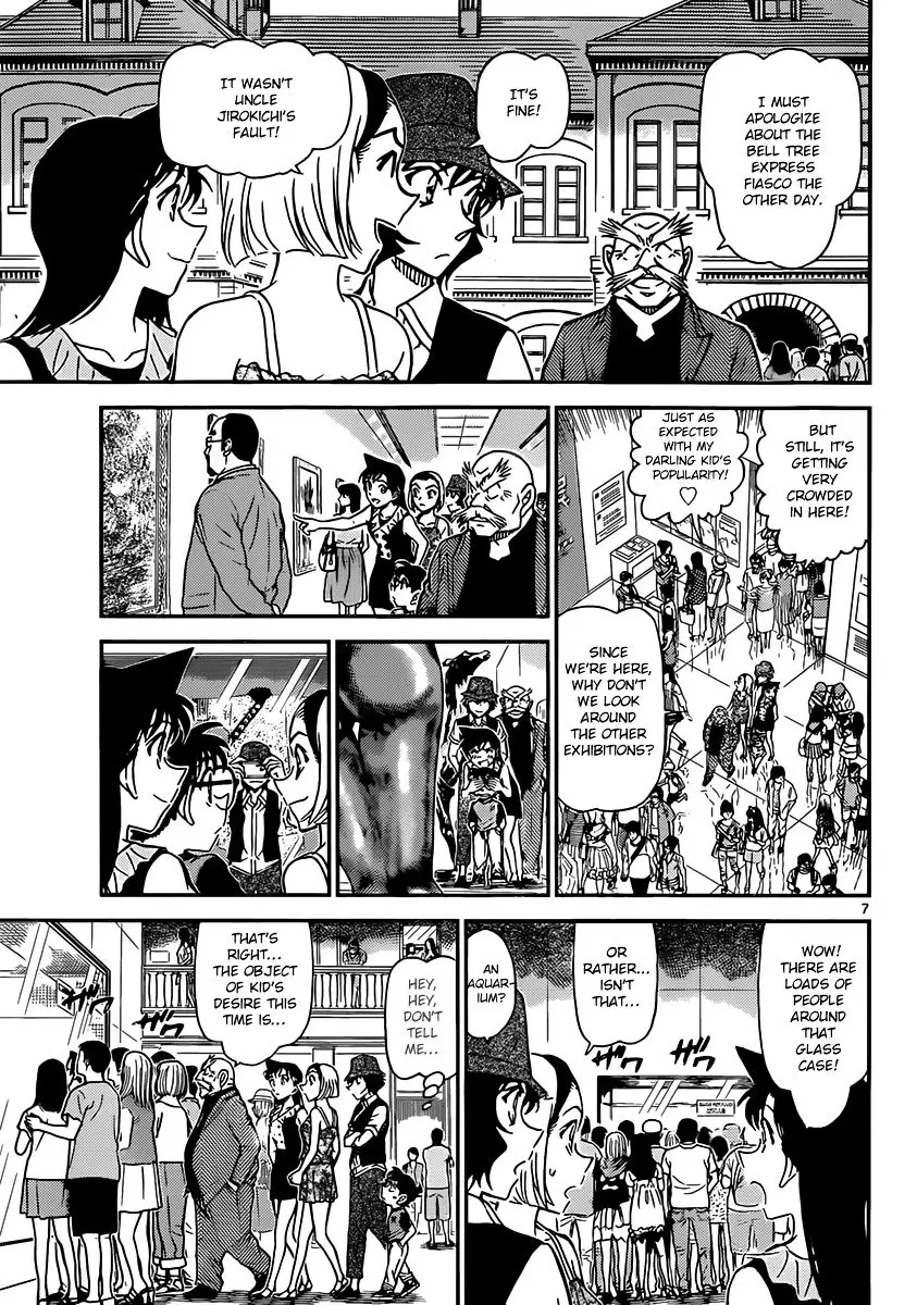 Detective Conan - 828 page 7