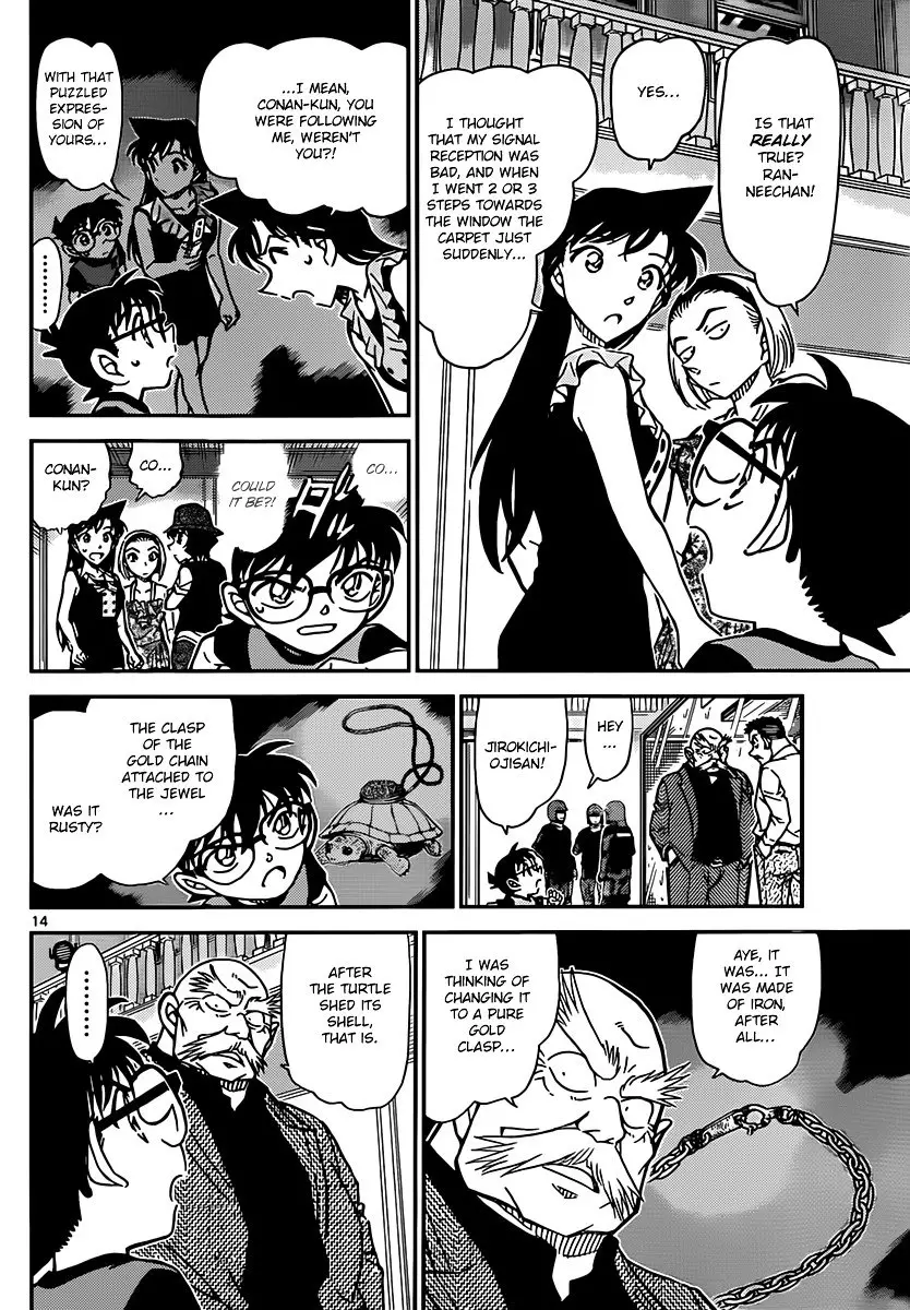 Detective Conan - 829 page 14