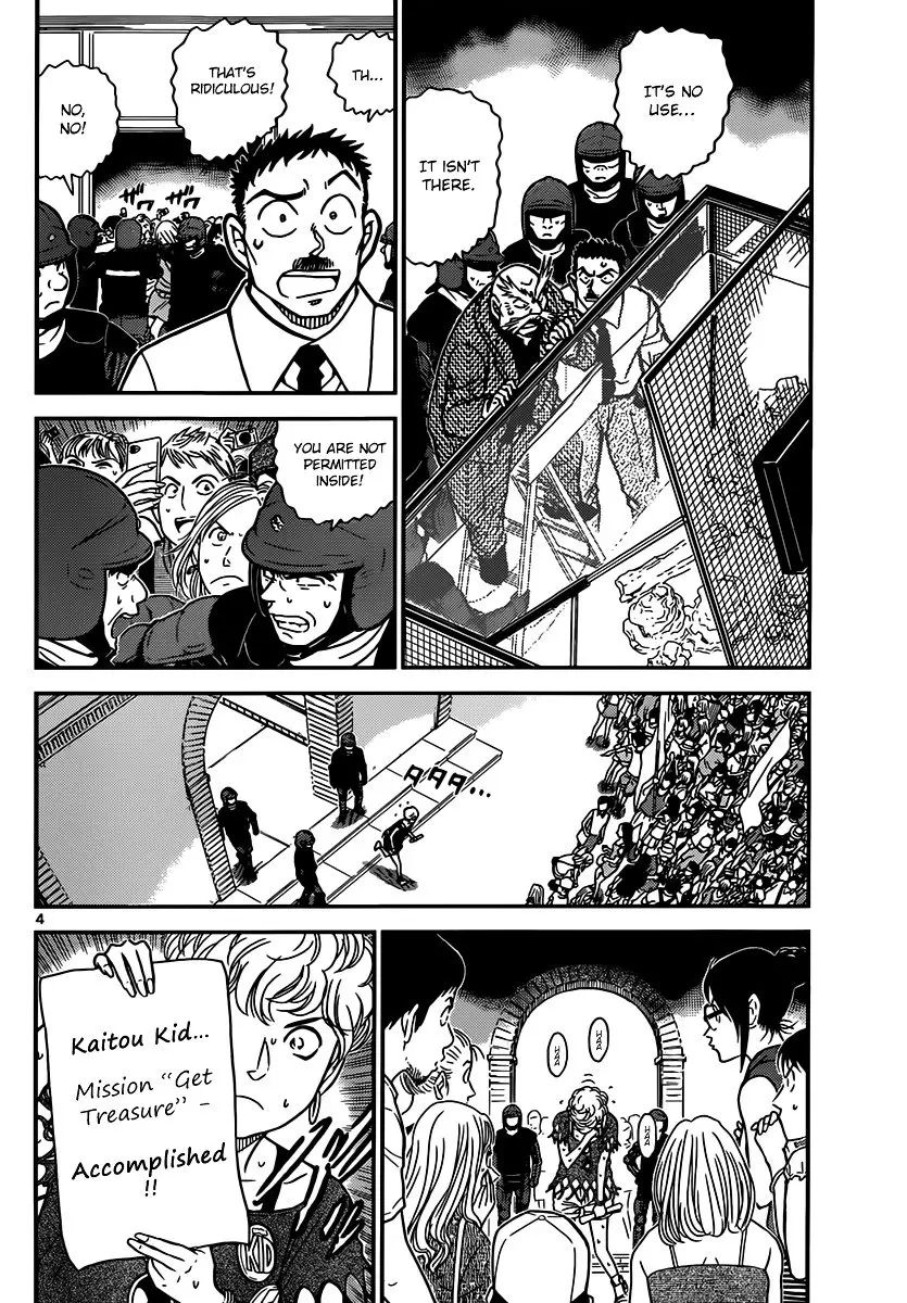 Detective Conan - 829 page 4