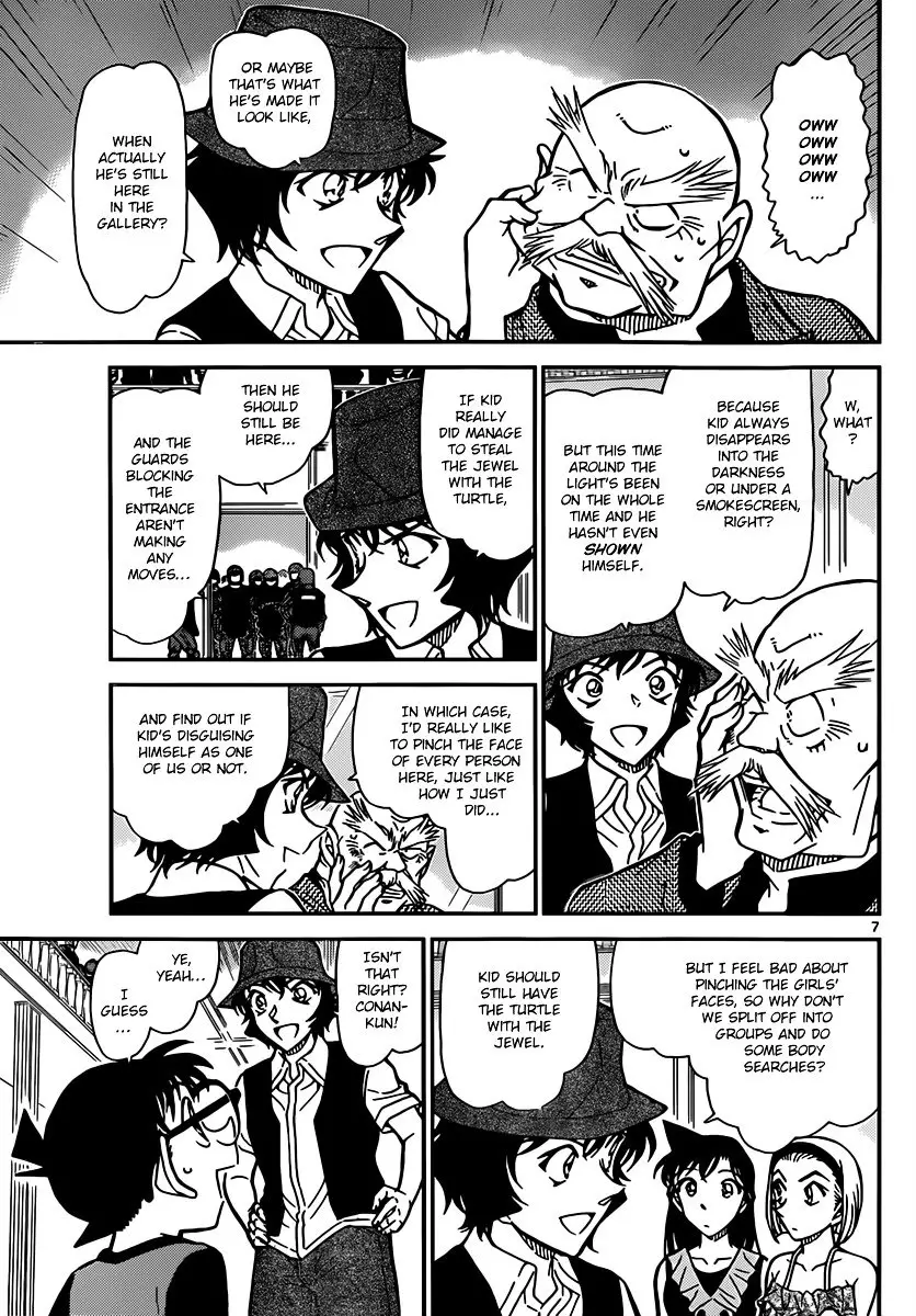 Detective Conan - 829 page 7