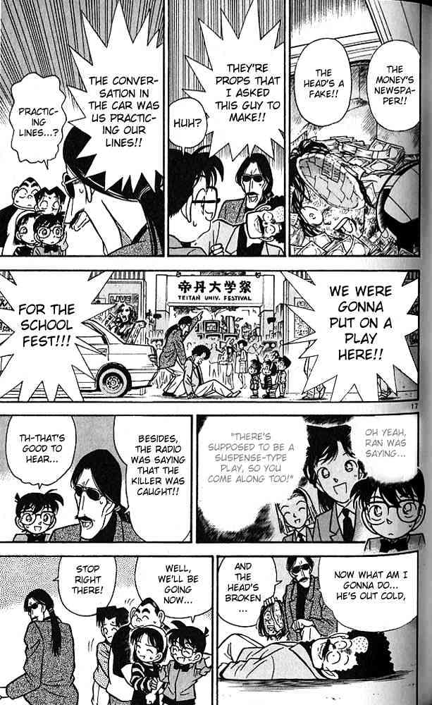 Detective Conan - 83 page 17