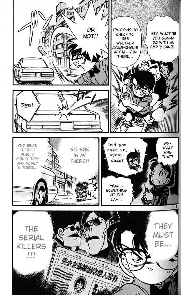 Detective Conan - 83 page 3