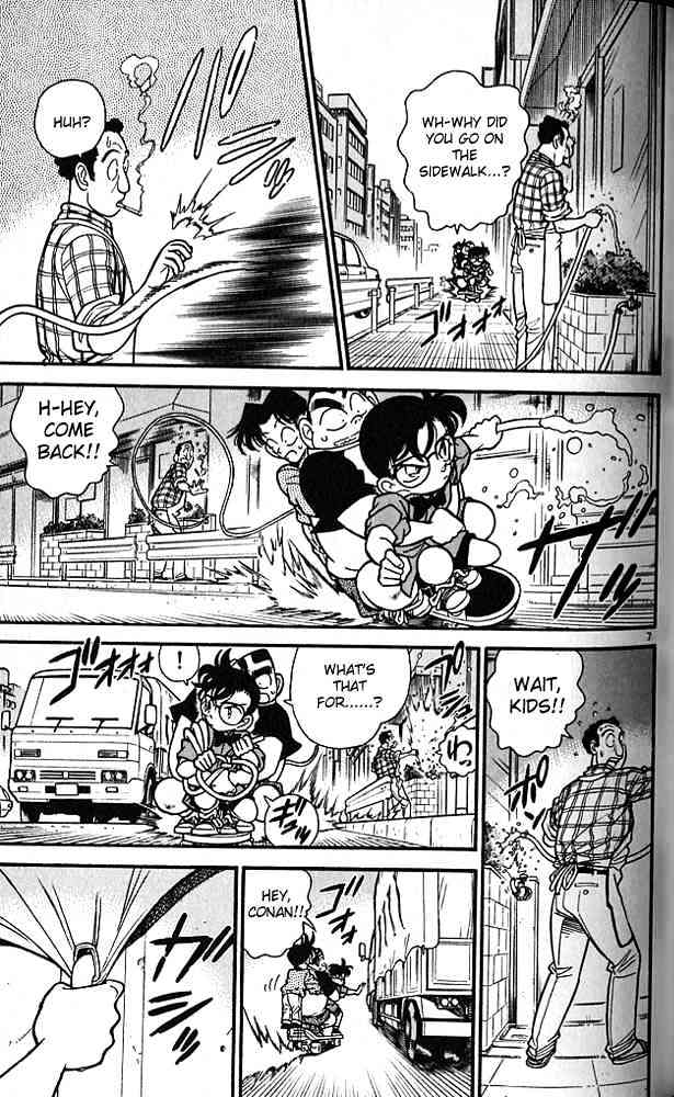 Detective Conan - 83 page 7