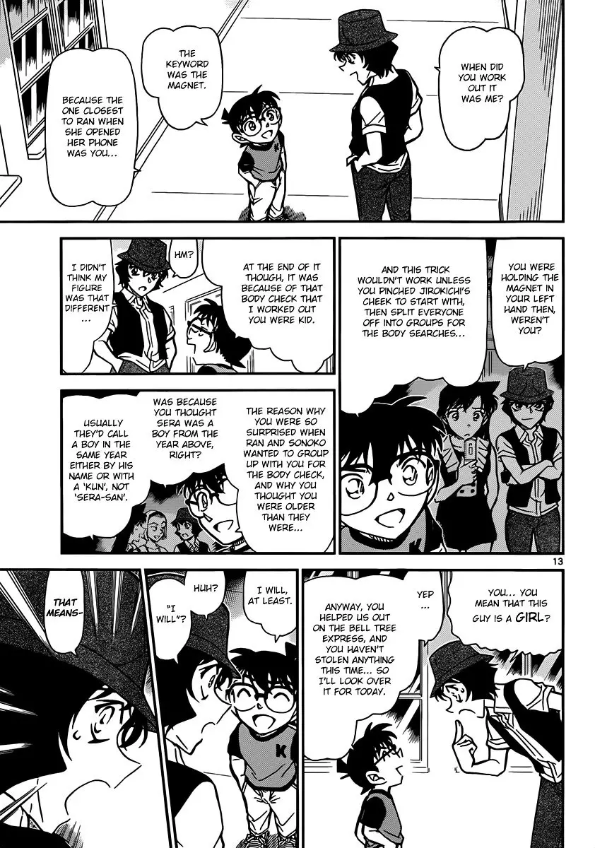 Detective Conan - 830 page 13