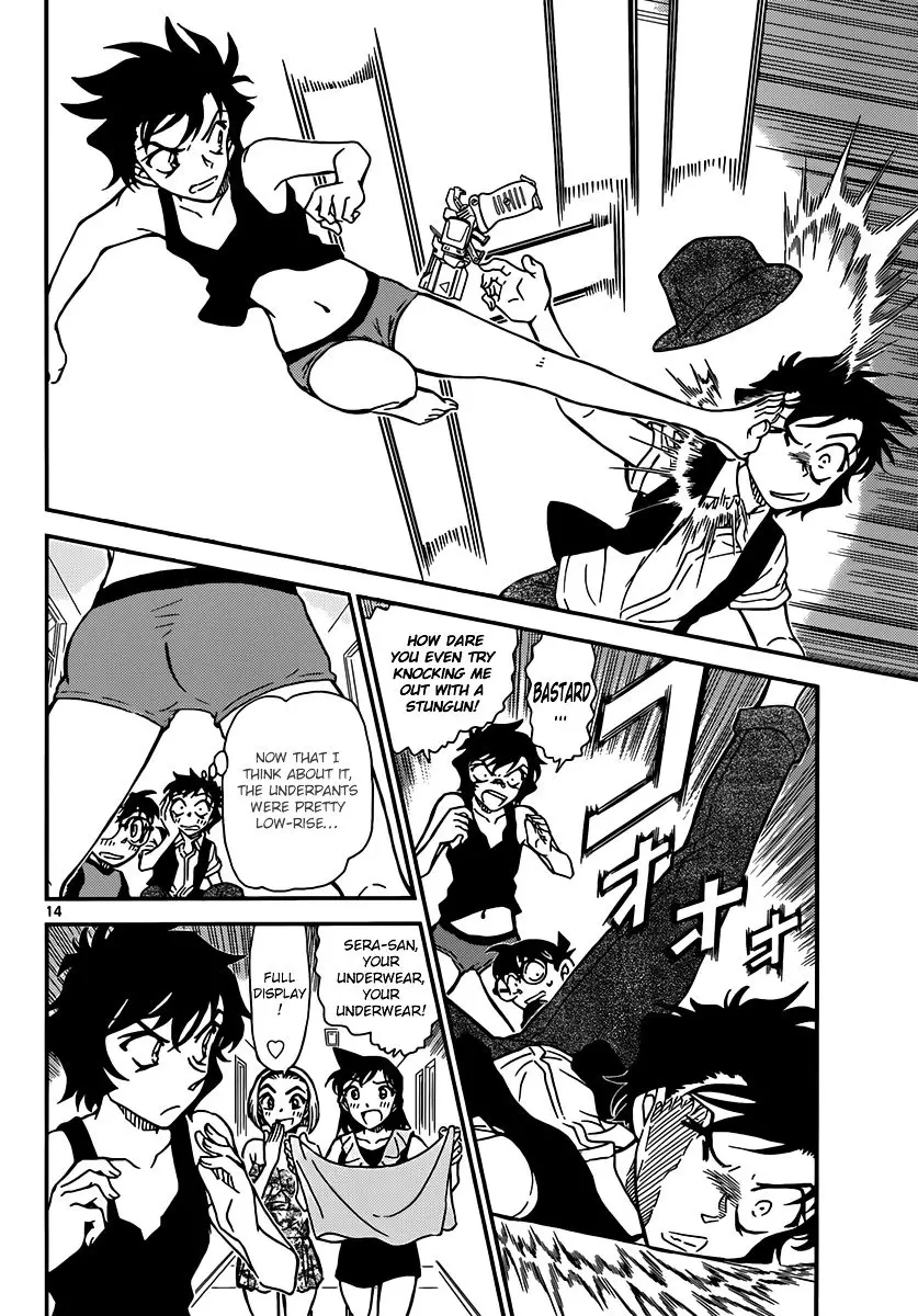 Detective Conan - 830 page 14