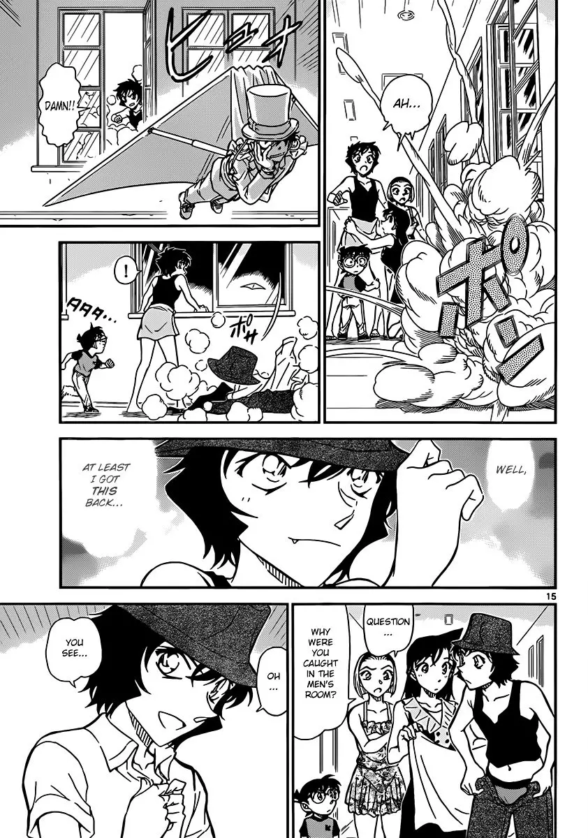 Detective Conan - 830 page 15